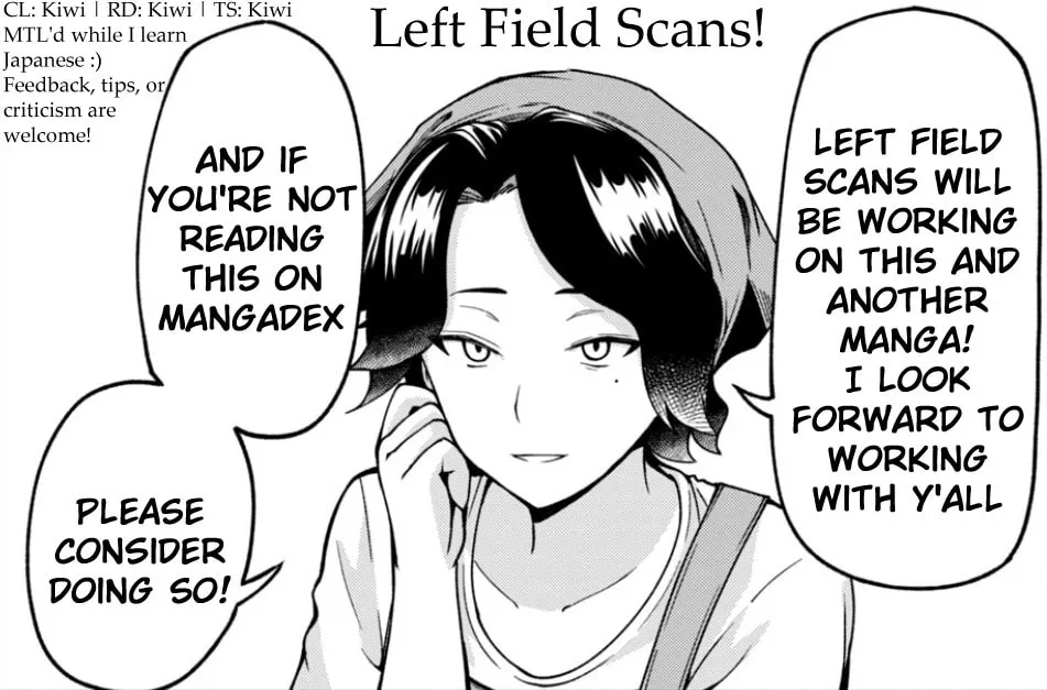 The Catcher in the Ballpark! Chapter 21 page 13 - 
