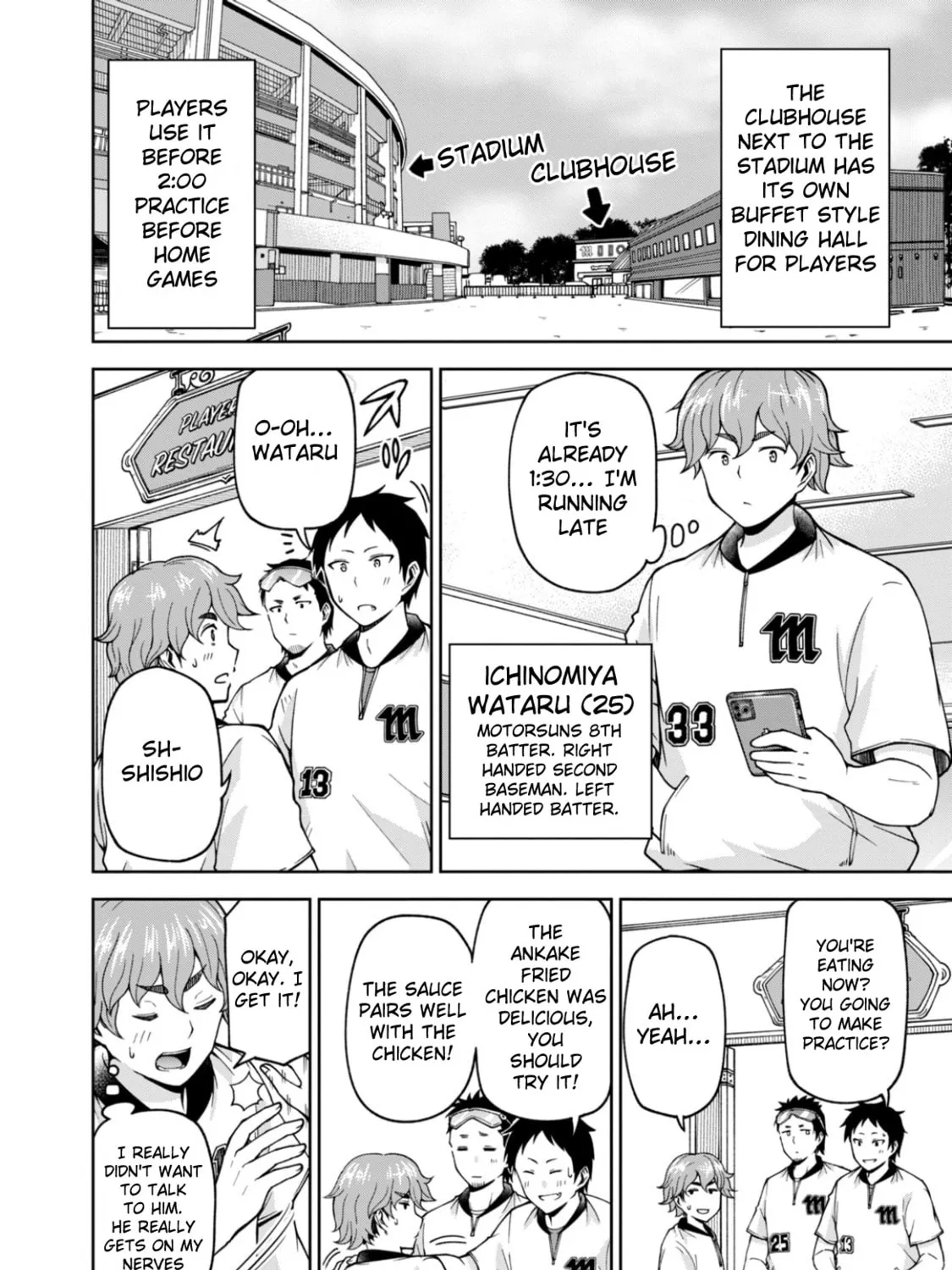 The Catcher in the Ballpark! Chapter 21 page 3 - 