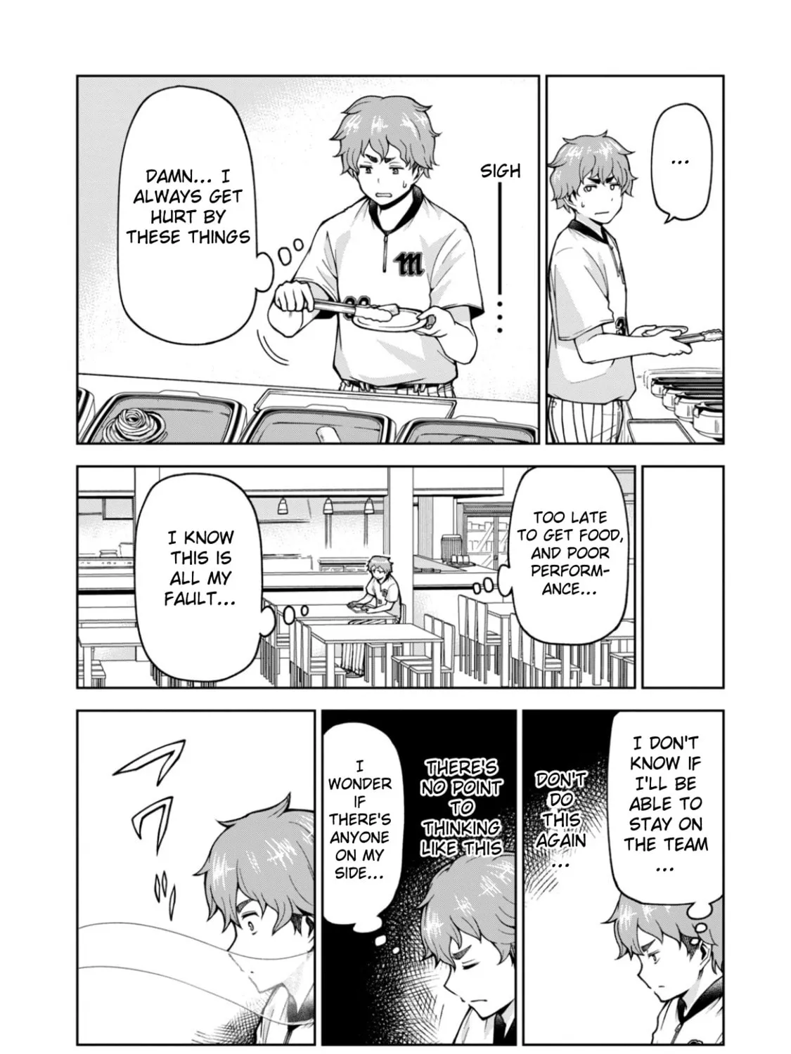 The Catcher in the Ballpark! Chapter 21 page 7 - 