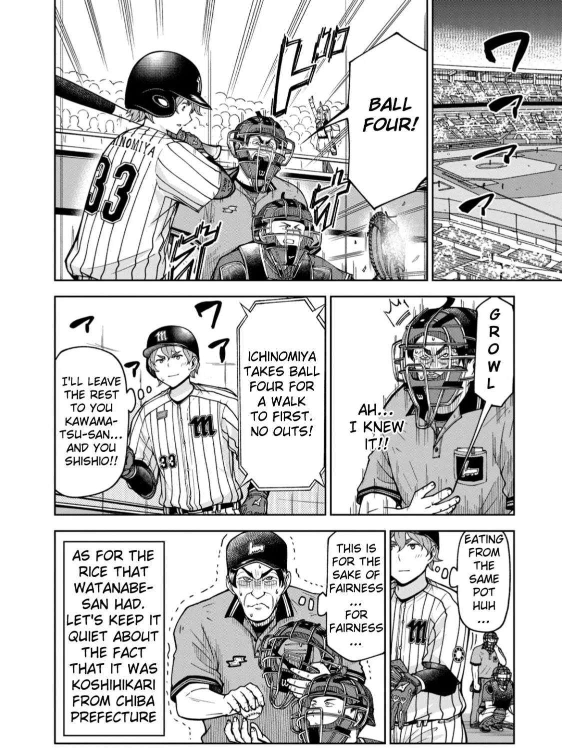 The Catcher in the Ballpark! Chapter 22 page 11 - 