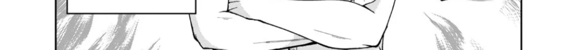 The Catcher in the Ballpark! Chapter 22 page 4 - 