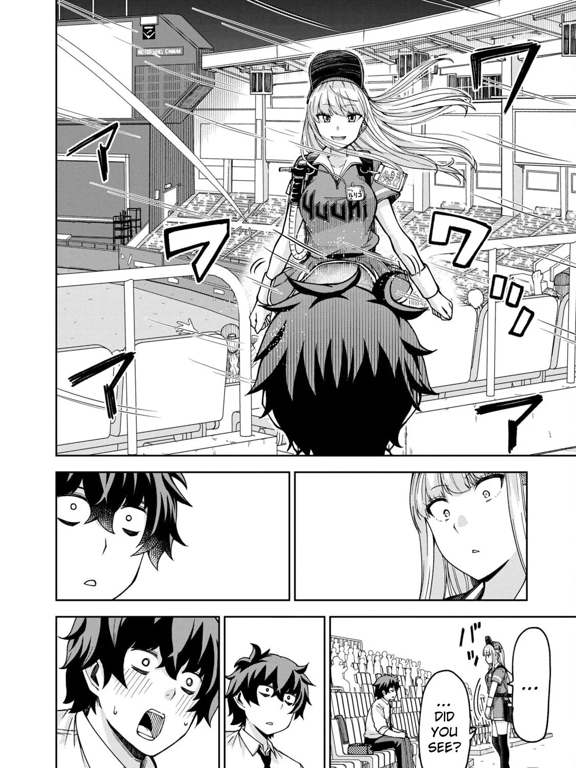 The Catcher in the Ballpark! Chapter 23 page 15 - 
