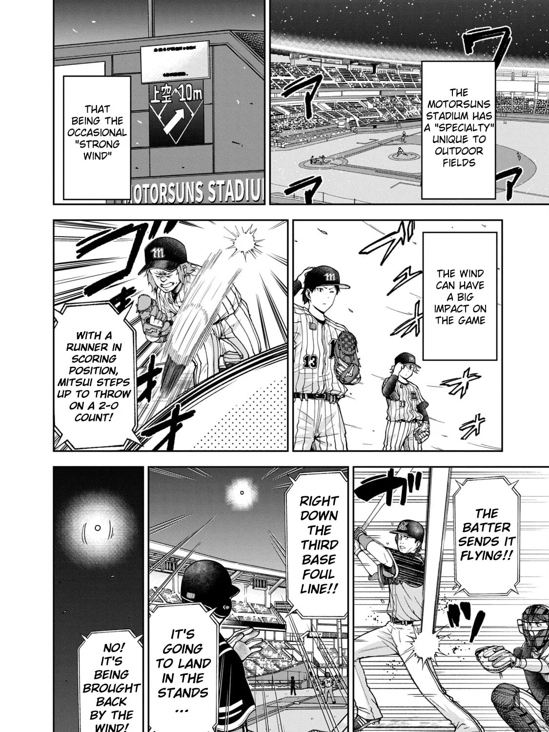 The Catcher in the Ballpark! Chapter 23 page 3 - 