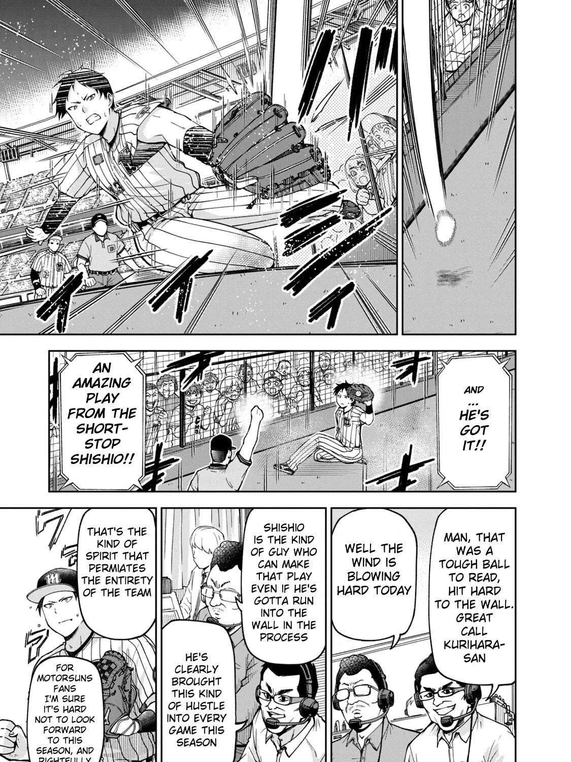 The Catcher in the Ballpark! Chapter 23 page 5 - 