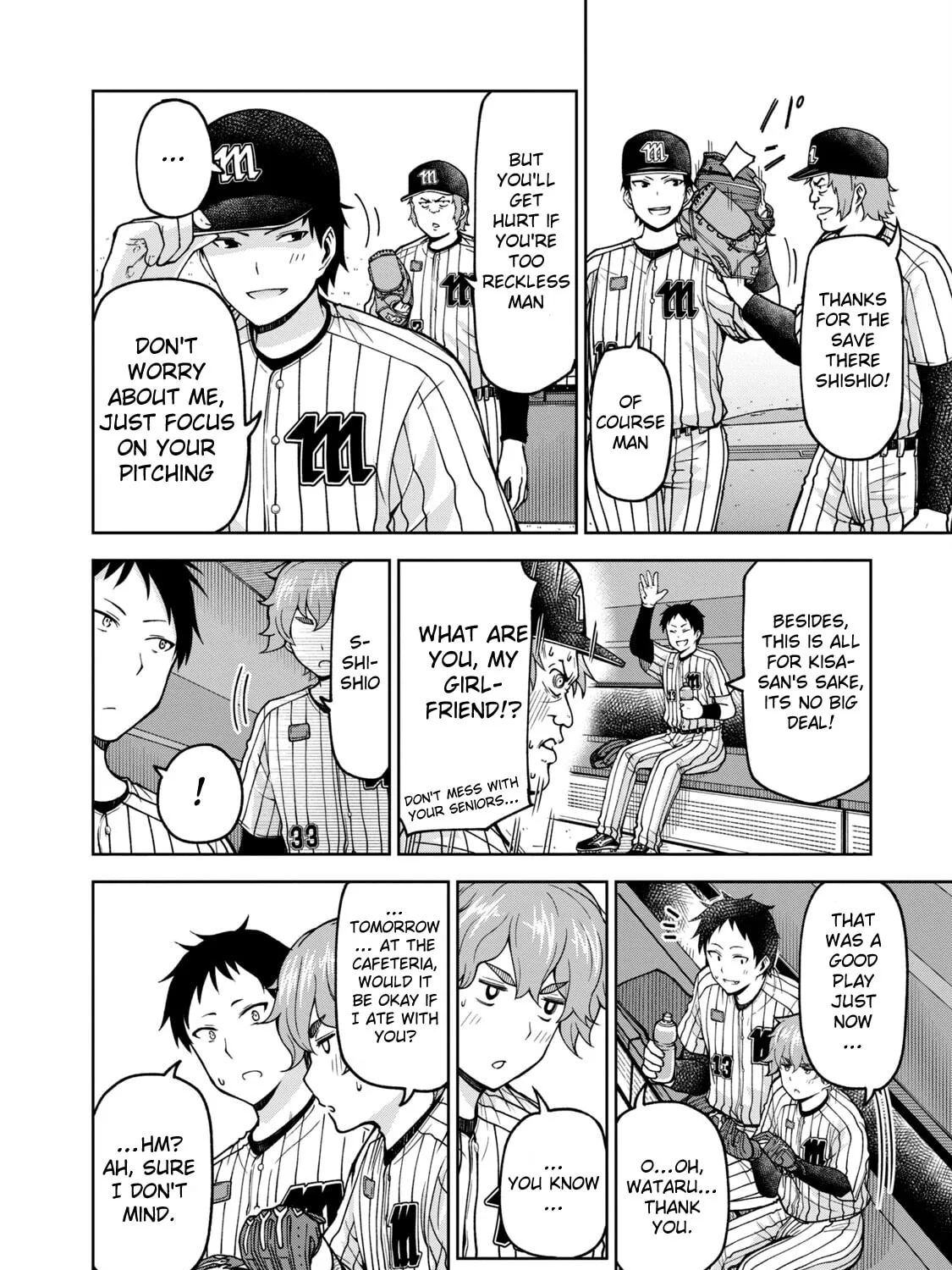The Catcher in the Ballpark! Chapter 23 page 7 - 