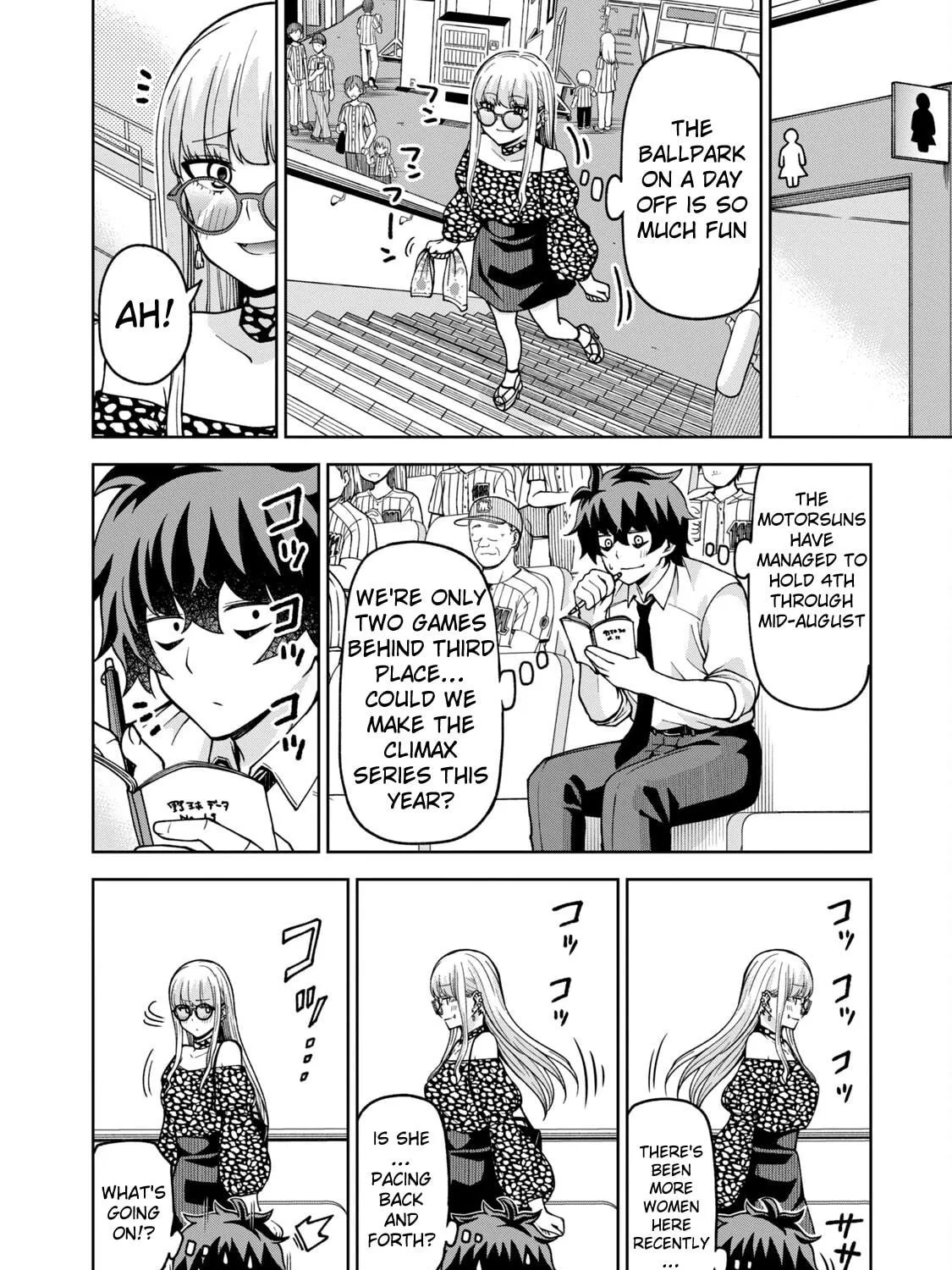 The Catcher in the Ballpark! Chapter 24 page 11 - 