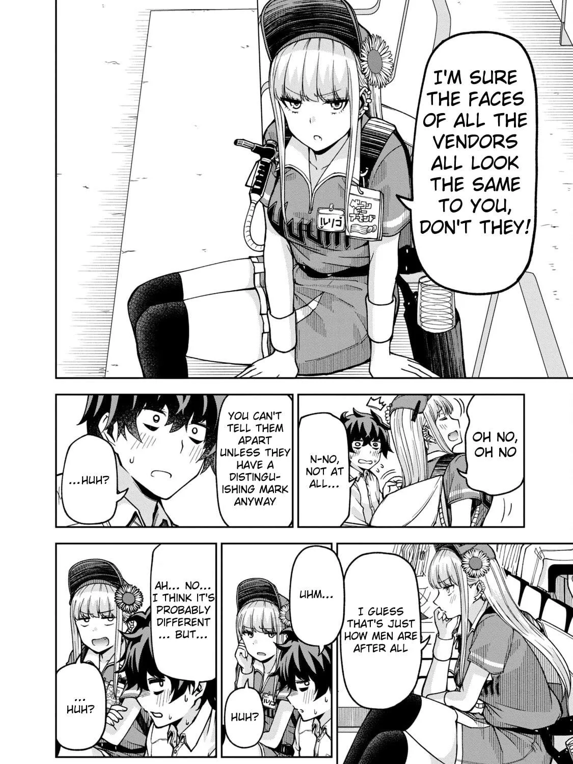 The Catcher in the Ballpark! Chapter 24 page 19 - 