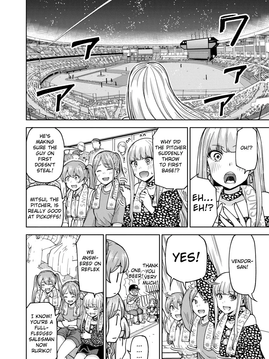 The Catcher in the Ballpark! Chapter 24 page 7 - 