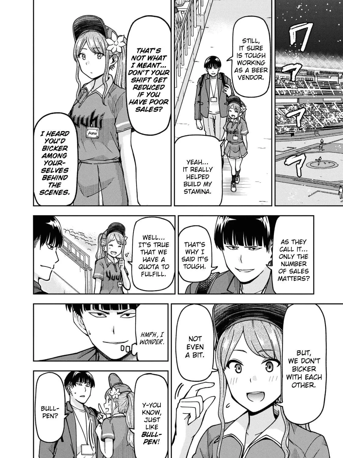 The Catcher in the Ballpark! Chapter 25 page 18 - 