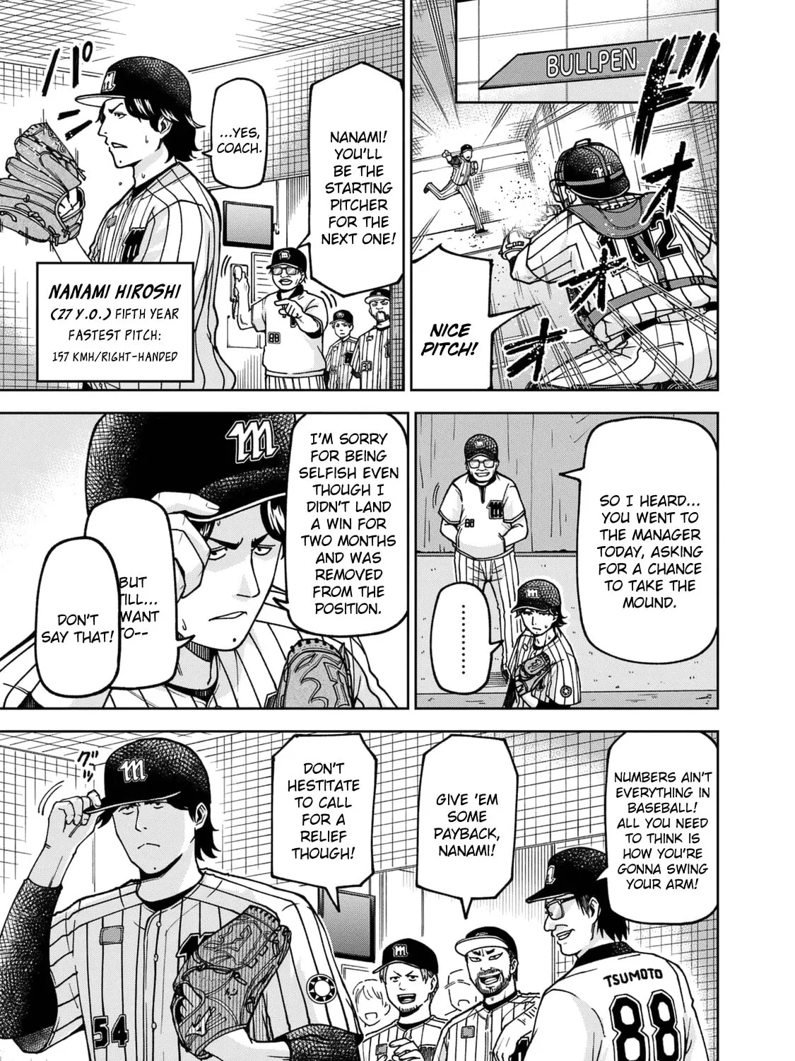 The Catcher in the Ballpark! Chapter 25 page 20 - 