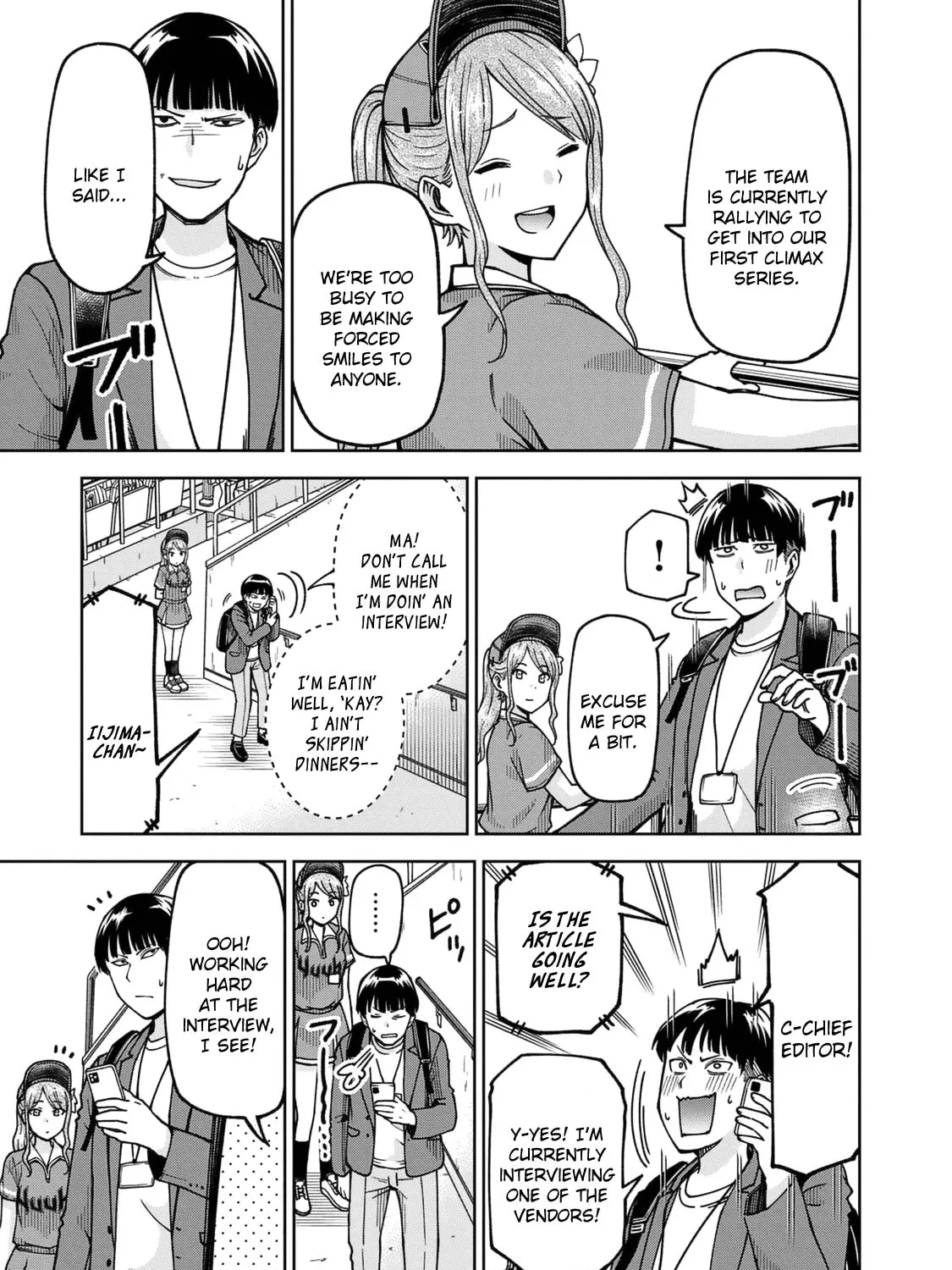 The Catcher in the Ballpark! Chapter 25 page 24 - 