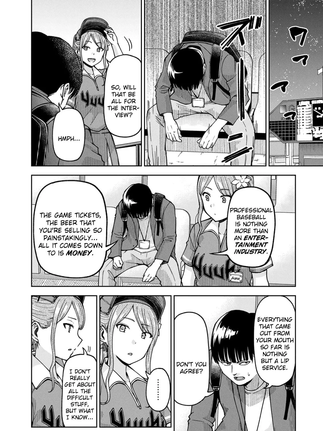 The Catcher in the Ballpark! Chapter 25 page 30 - 