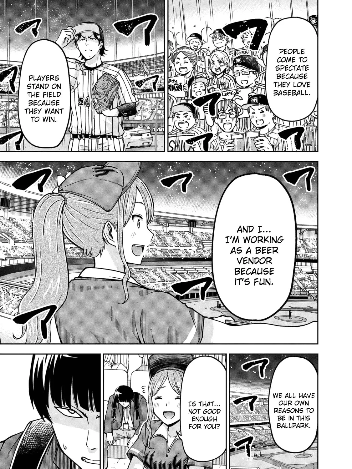 The Catcher in the Ballpark! Chapter 25 page 32 - 