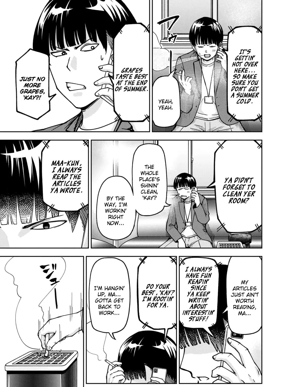The Catcher in the Ballpark! Chapter 25 page 36 - 