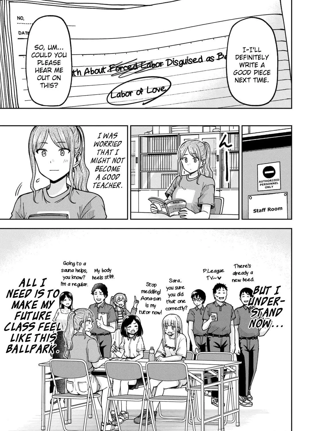 The Catcher in the Ballpark! Chapter 25 page 40 - 