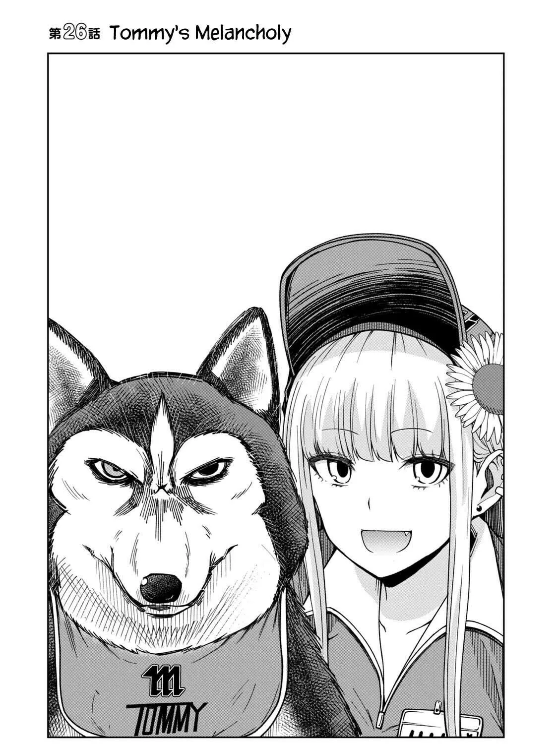 The Catcher in the Ballpark! Chapter 26 page 1 - 