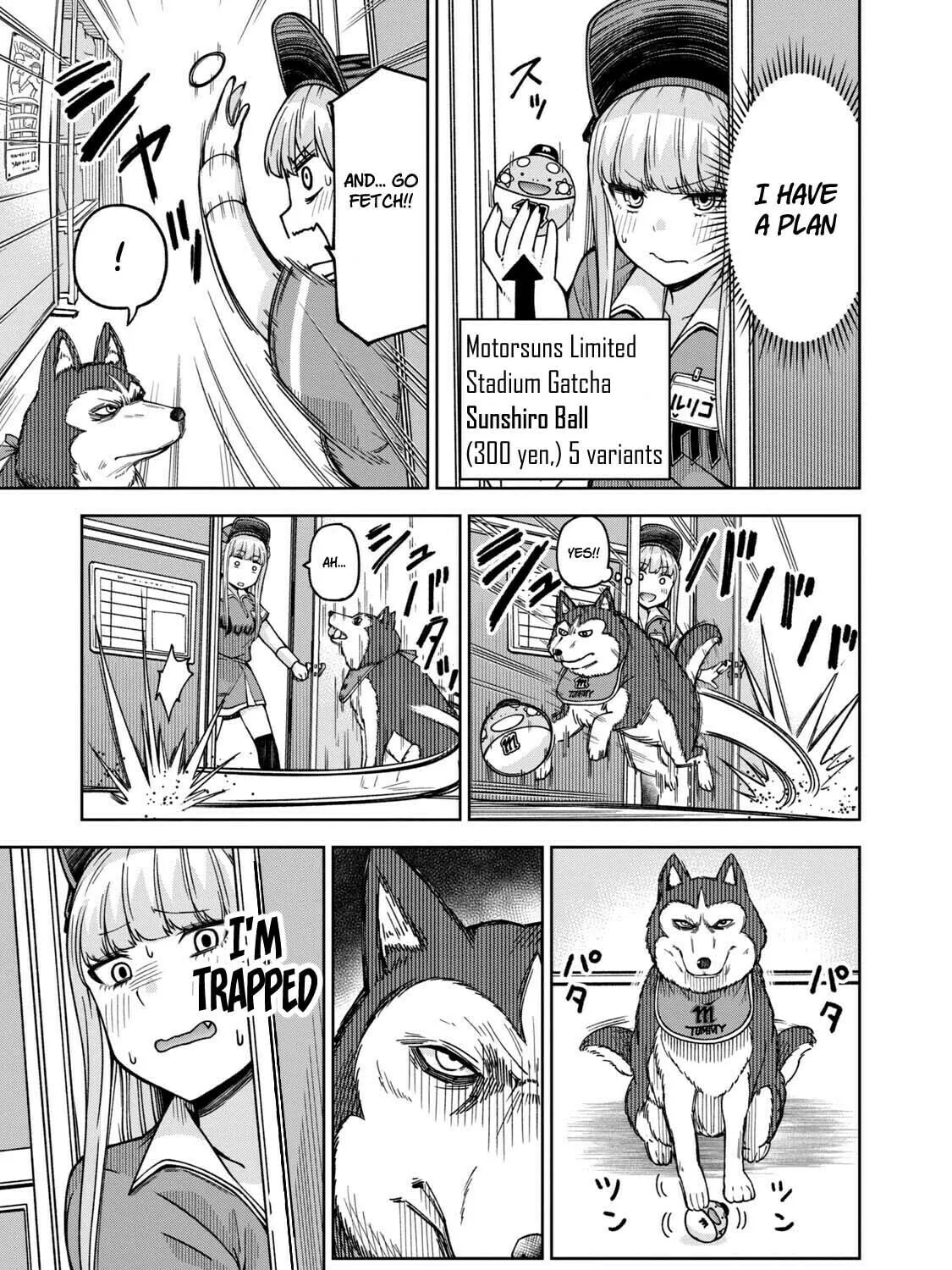The Catcher in the Ballpark! Chapter 26 page 13 - 