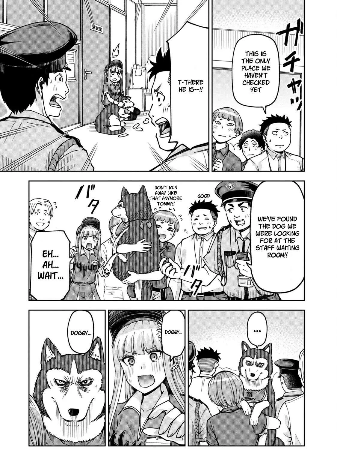 The Catcher in the Ballpark! Chapter 26 page 21 - 