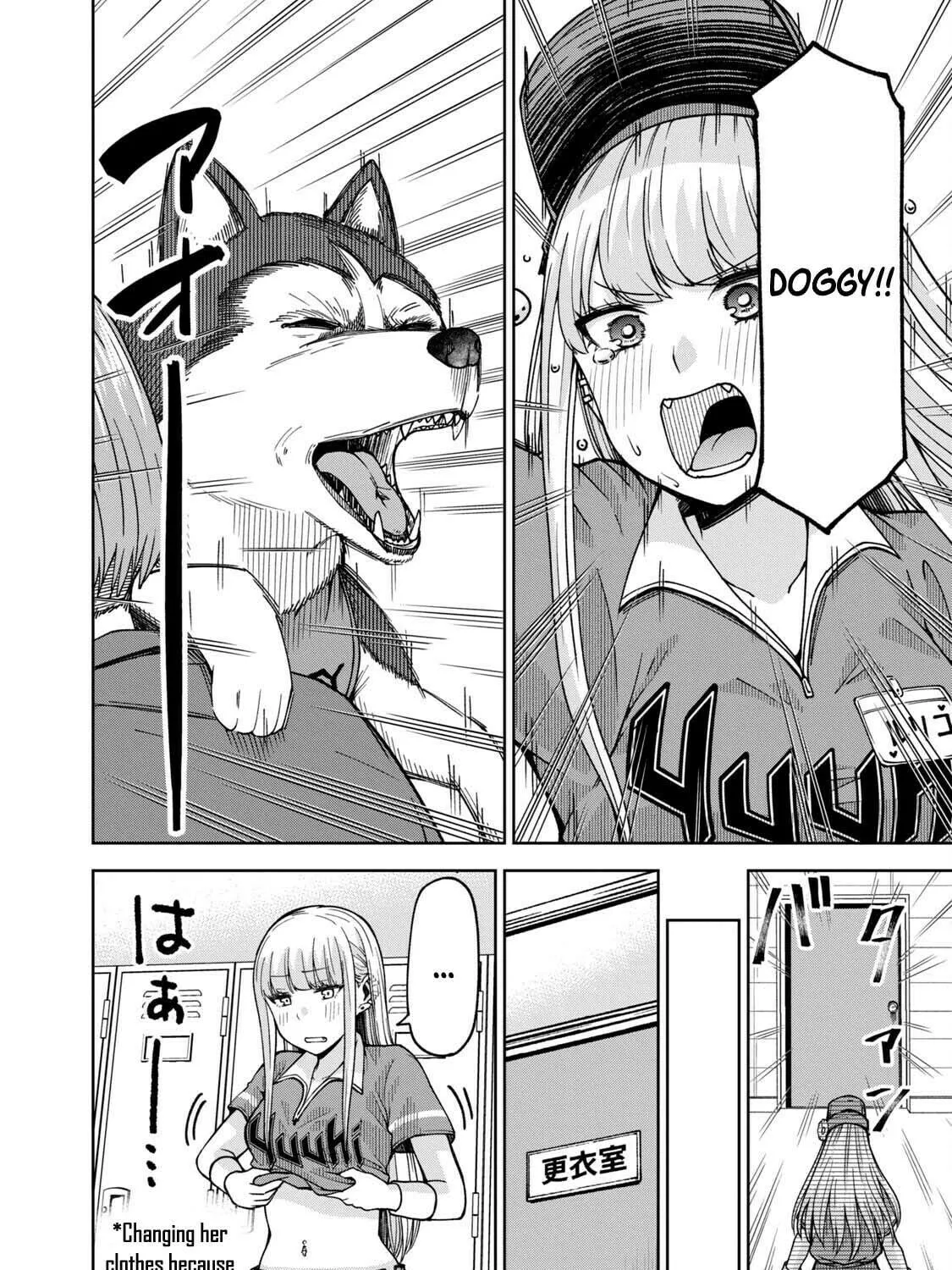 The Catcher in the Ballpark! Chapter 26 page 23 - 