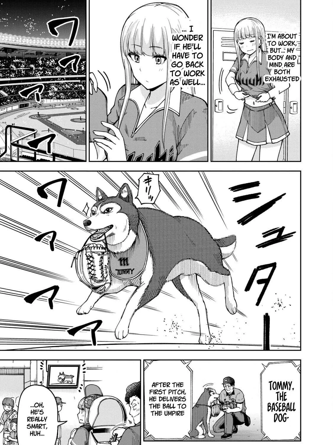 The Catcher in the Ballpark! Chapter 26 page 25 - 