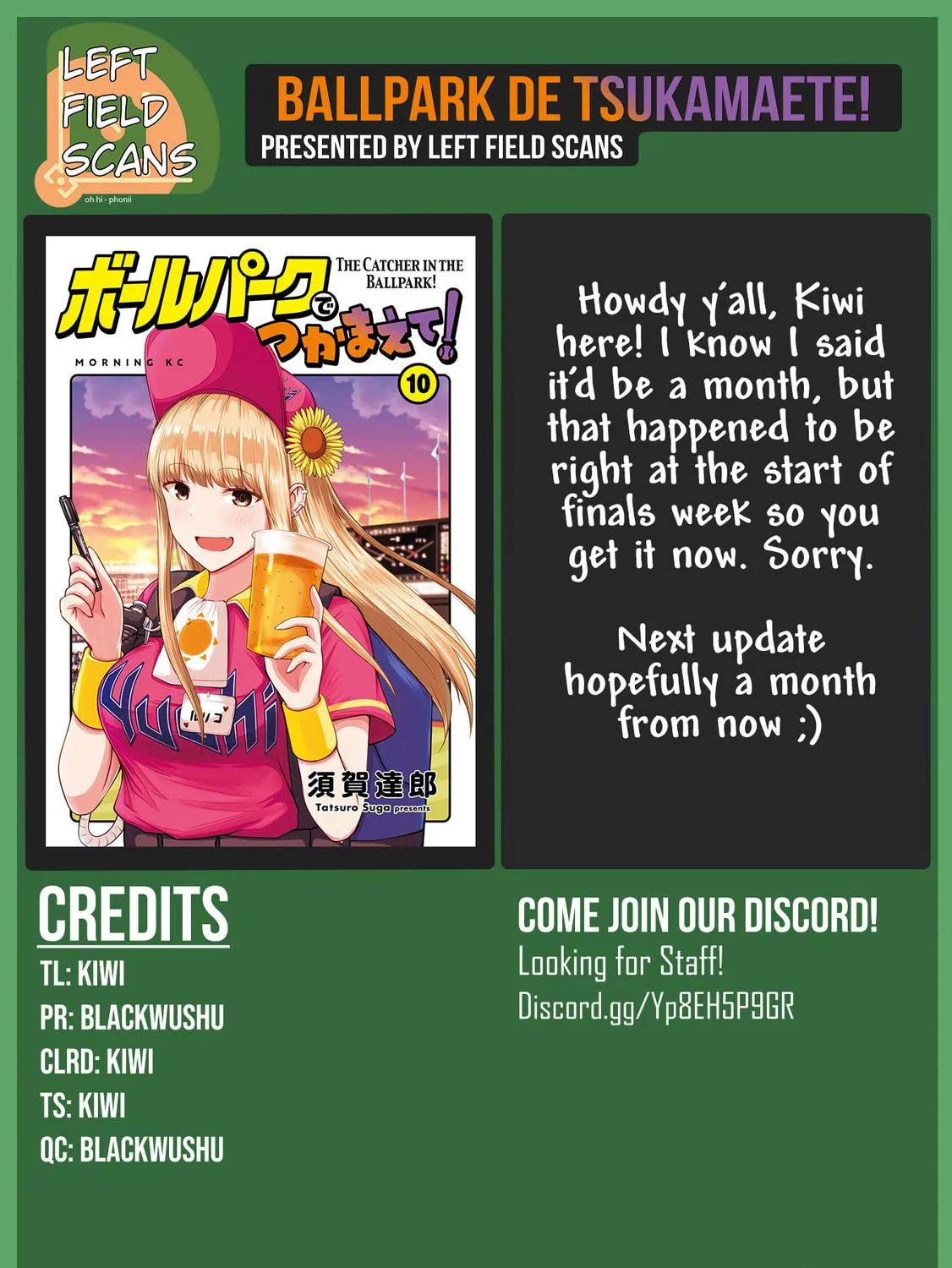 The Catcher in the Ballpark! Chapter 26 page 29 - 