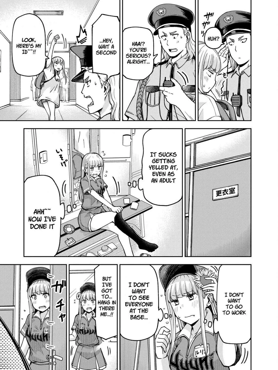 The Catcher in the Ballpark! Chapter 26 page 5 - 