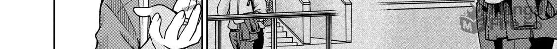 The Catcher in the Ballpark! Chapter 27 page 20 - 