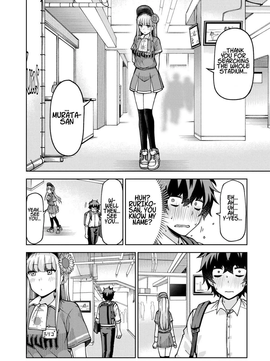 The Catcher in the Ballpark! Chapter 27 page 23 - 