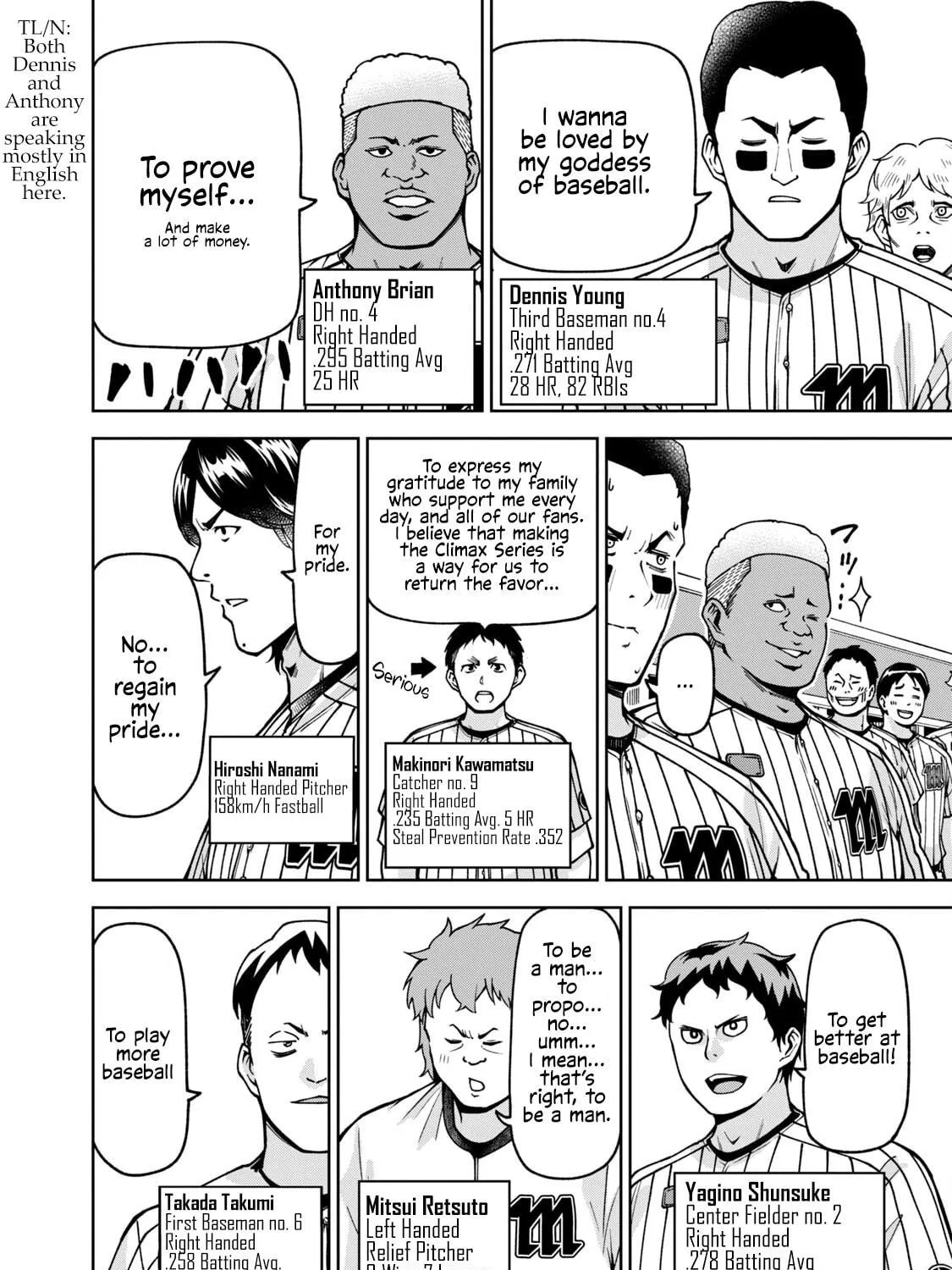 The Catcher in the Ballpark! Chapter 28 page 11 - 