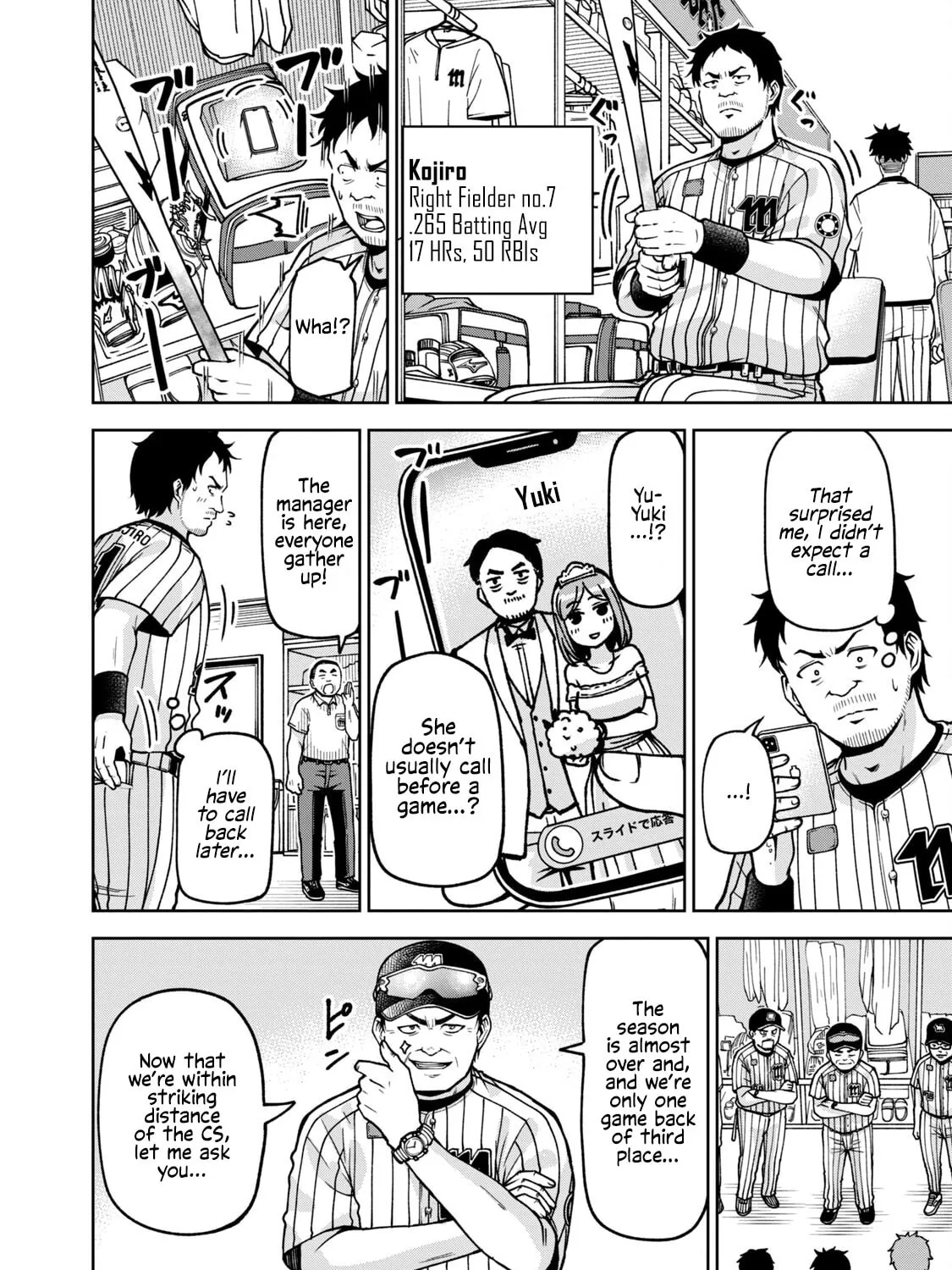 The Catcher in the Ballpark! Chapter 28 page 7 - 
