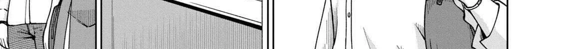 The Catcher in the Ballpark! Chapter 29 page 14 - 