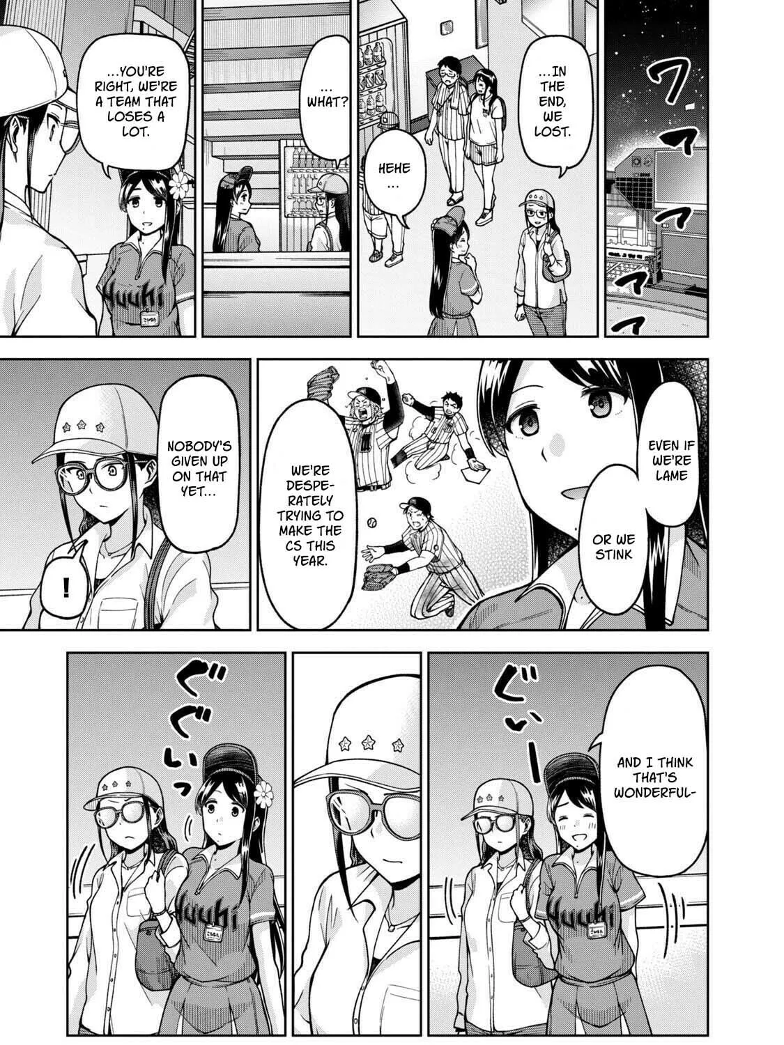 The Catcher in the Ballpark! Chapter 29 page 21 - 