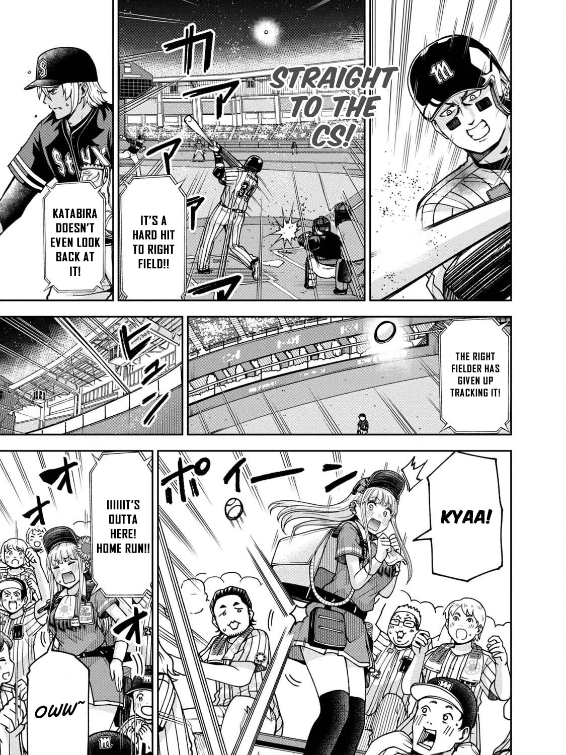 The Catcher in the Ballpark! Chapter 30 page 15 - 
