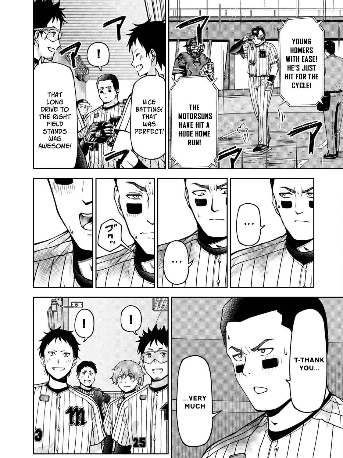 The Catcher in the Ballpark! Chapter 30 page 17 - 