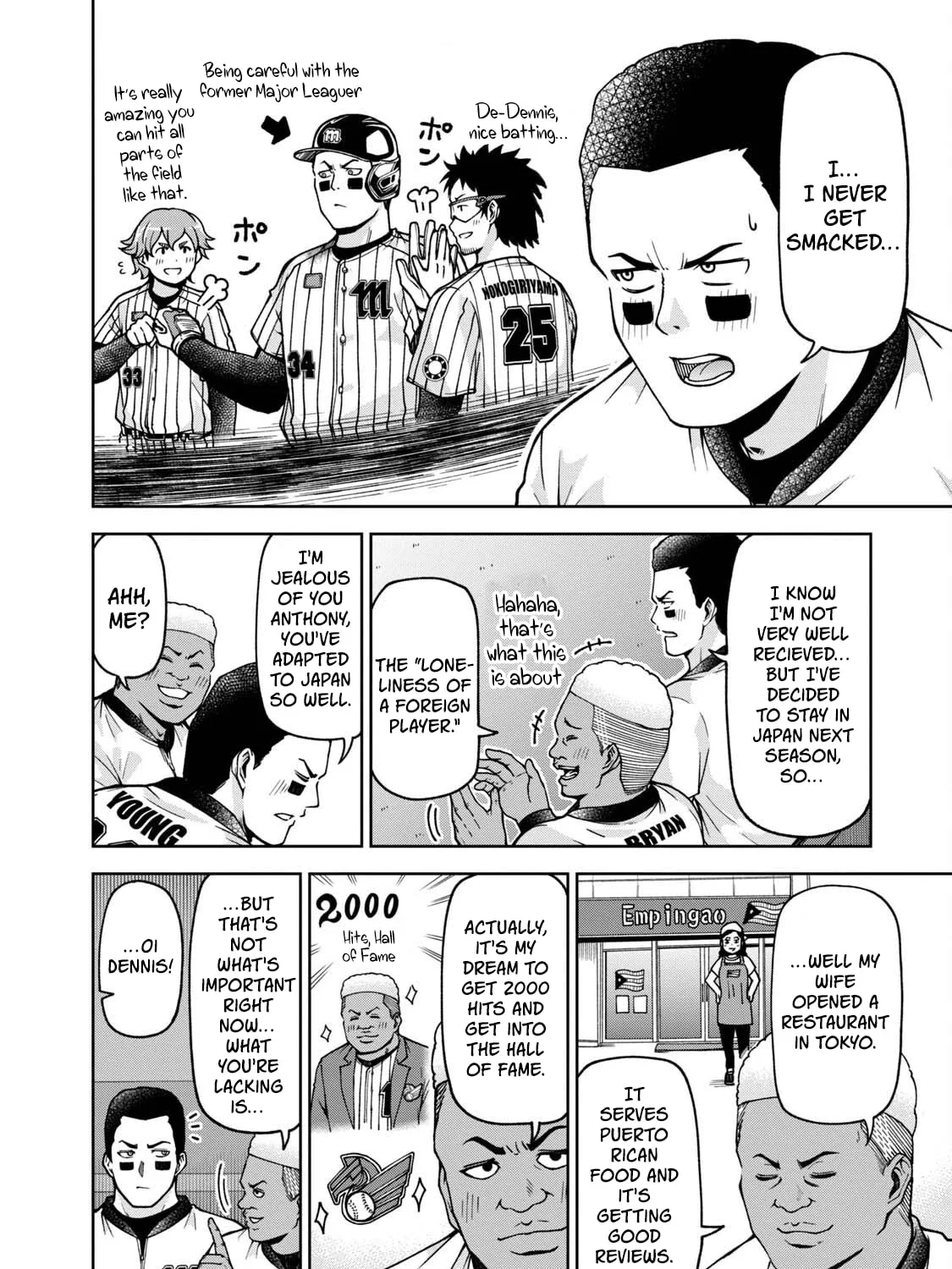 The Catcher in the Ballpark! Chapter 30 page 7 - 