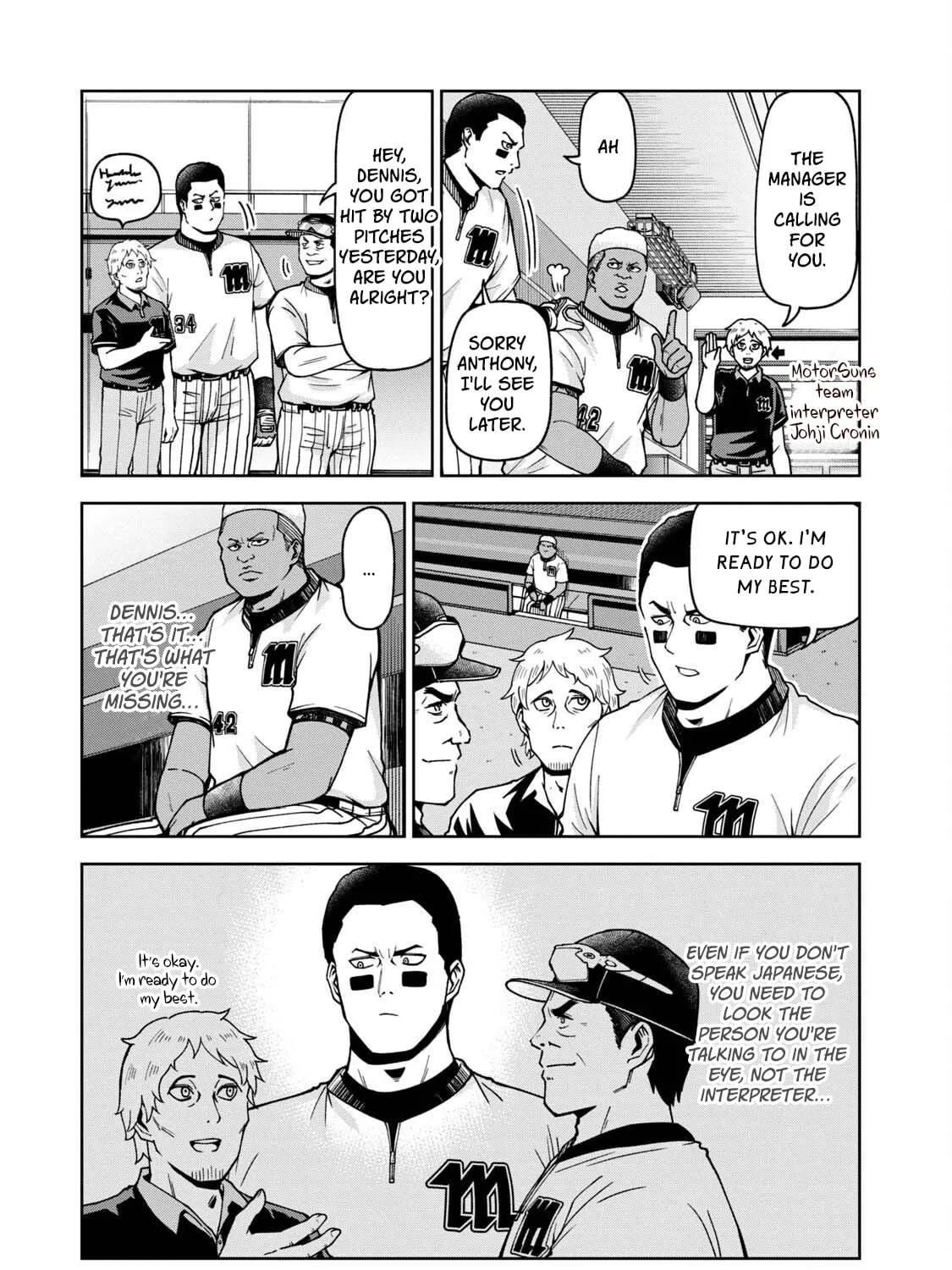 The Catcher in the Ballpark! Chapter 30 page 9 - 