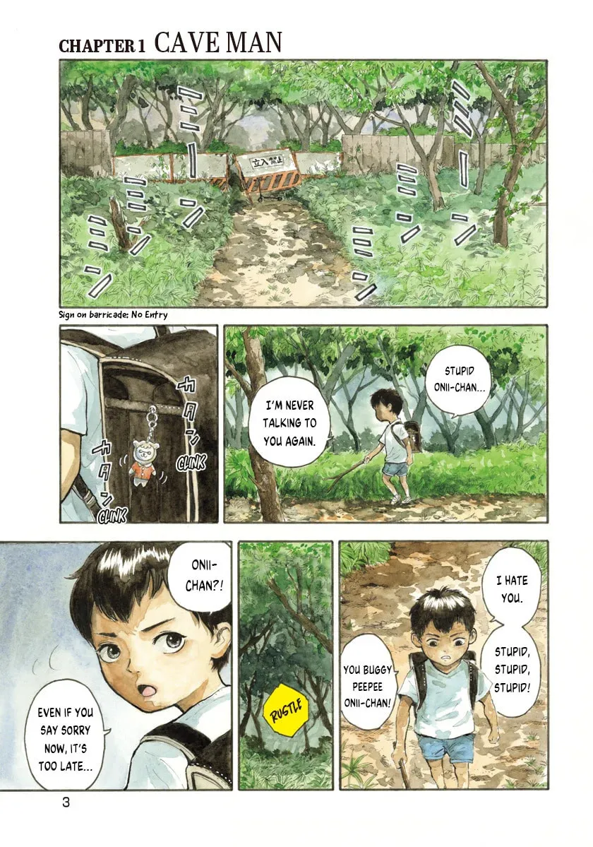 The Cave Man Chapter 1 page 2 - 