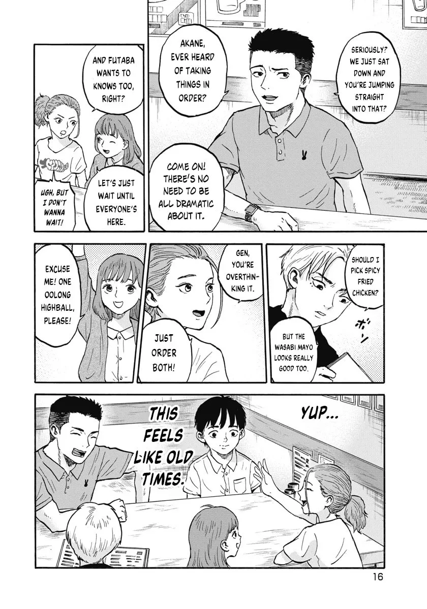 The Cave Man Chapter 1 page 14 - 