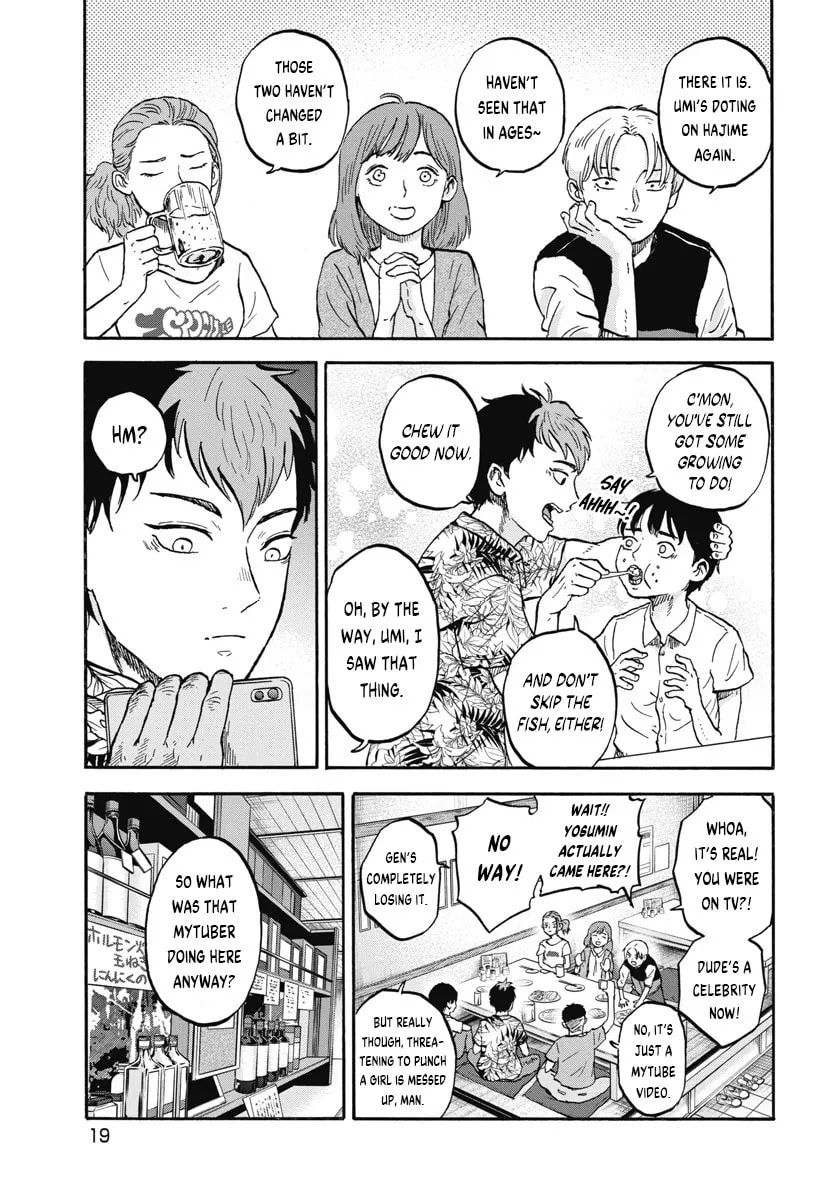 The Cave Man Chapter 1 page 17 - 