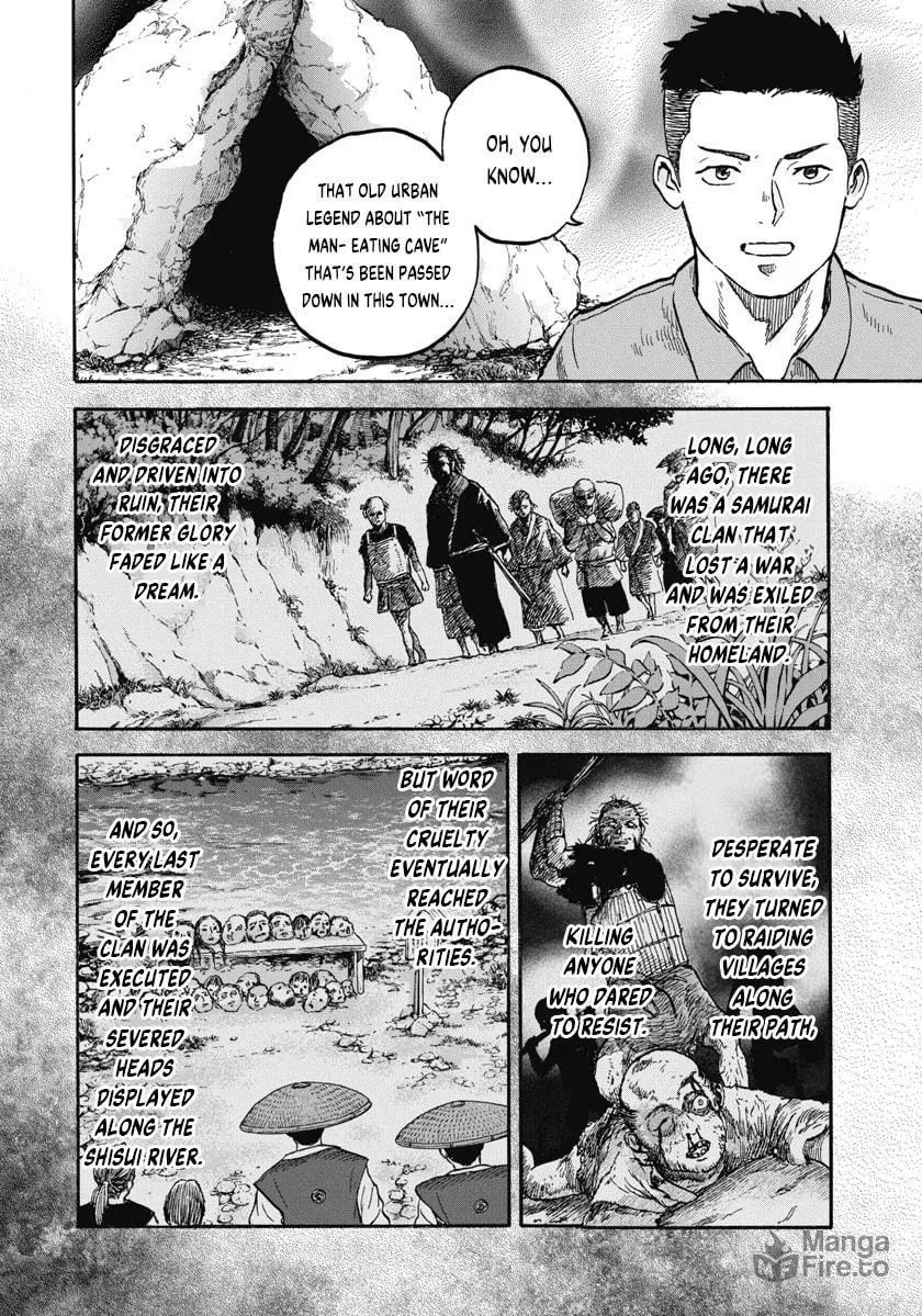 The Cave Man Chapter 1 page 18 - 
