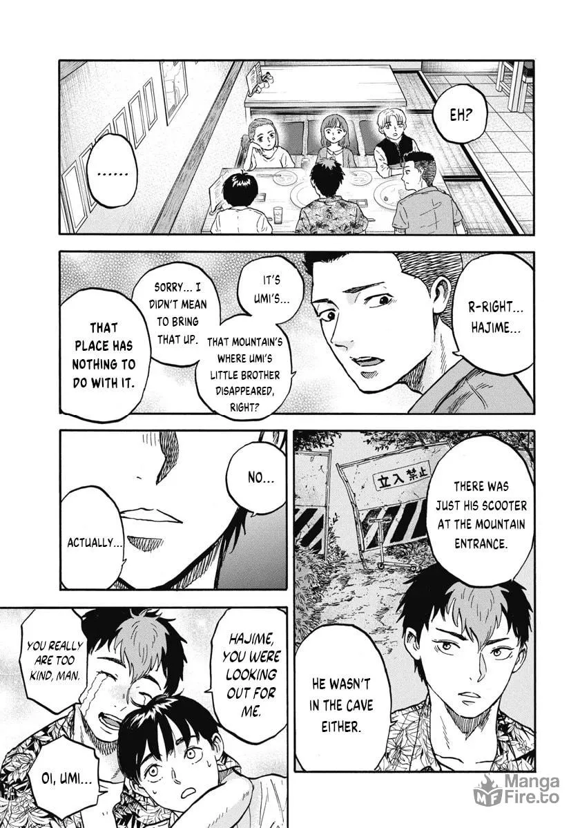 The Cave Man Chapter 1 page 21 - 