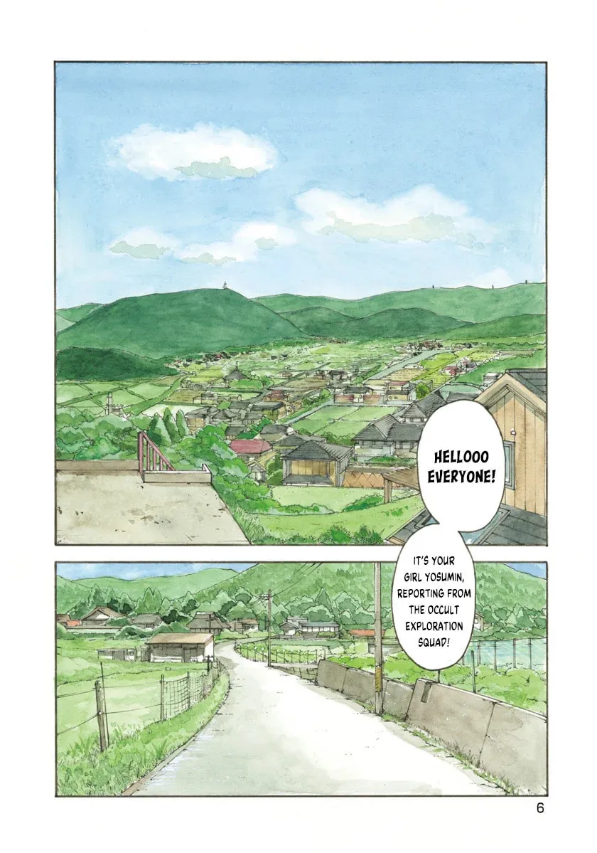 The Cave Man Chapter 1 page 4 - 