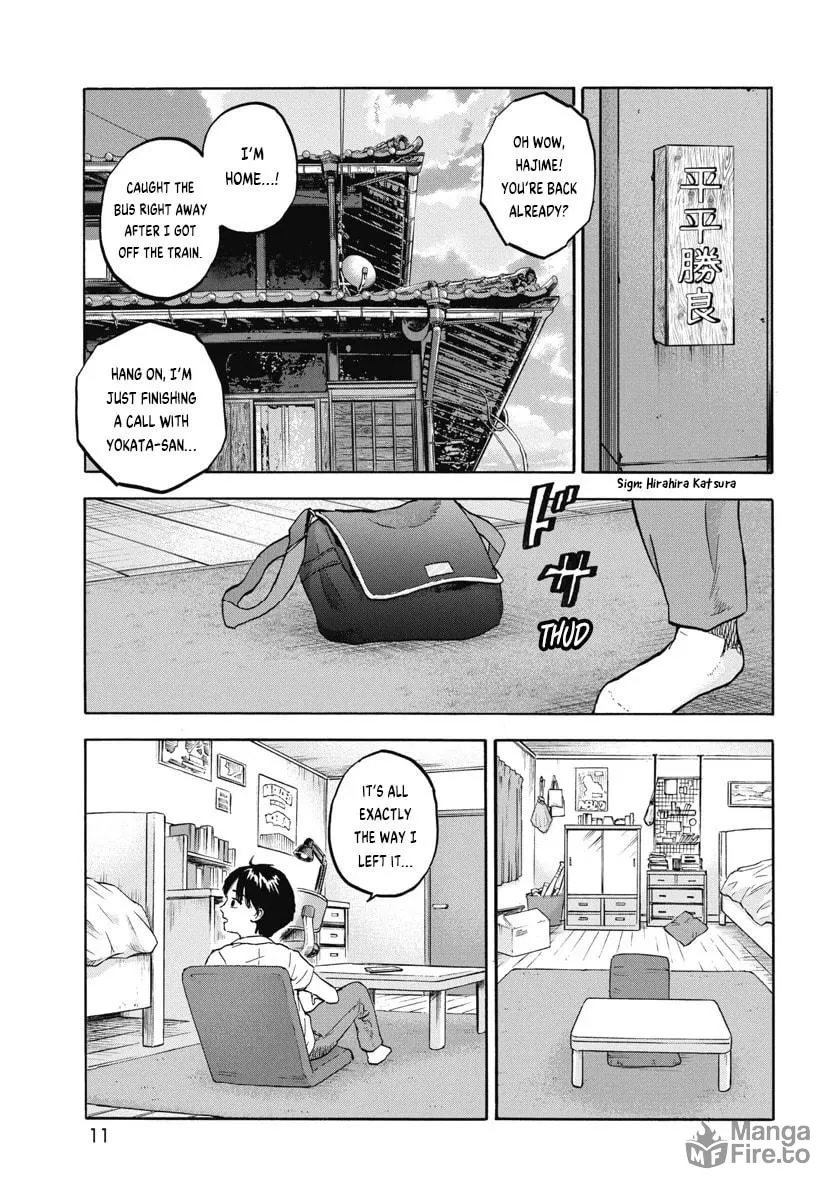 The Cave Man Chapter 1 page 9 - 