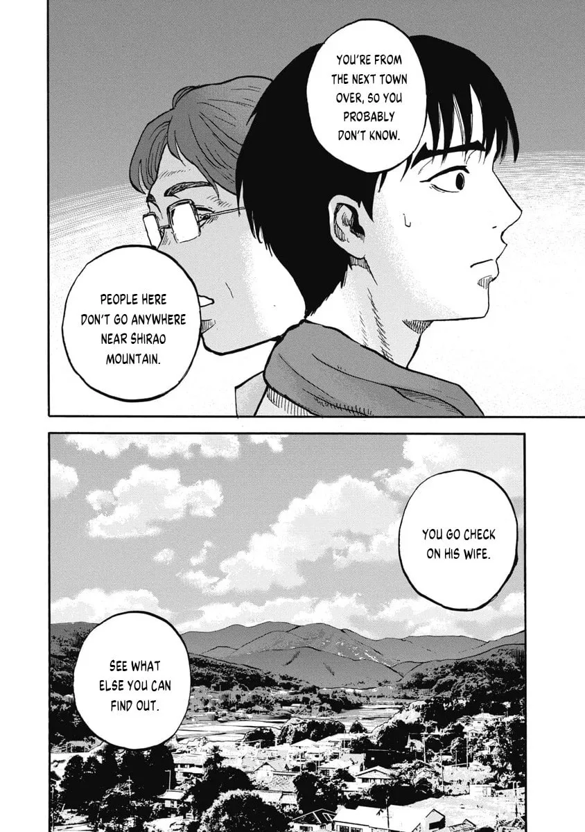 The Cave Man Chapter 10 page 7 - 
