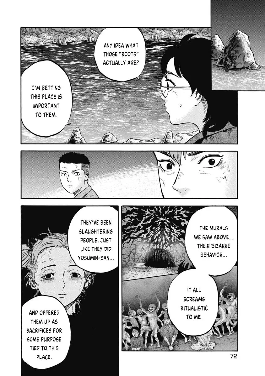 The Cave Man Chapter 13 page 7 - 