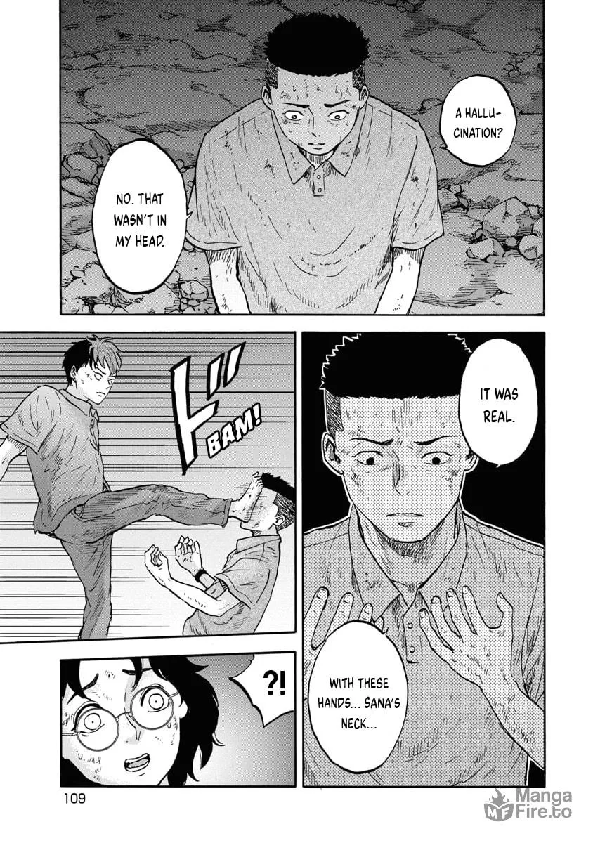 The Cave Man Chapter 15 page 3 - 