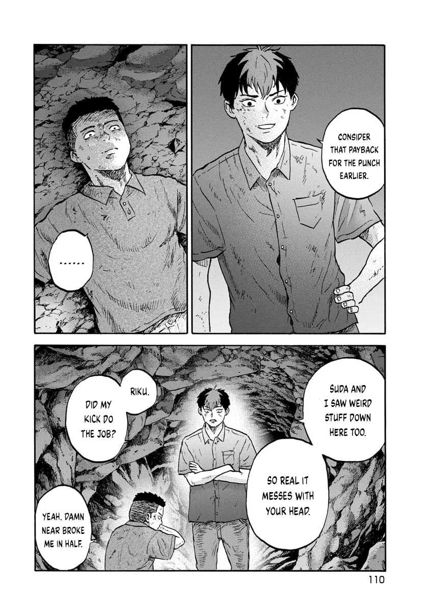 The Cave Man Chapter 15 page 4 - 