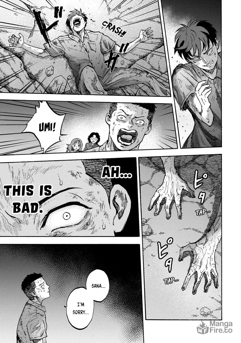 The Cave Man Chapter 17 page 12 - 