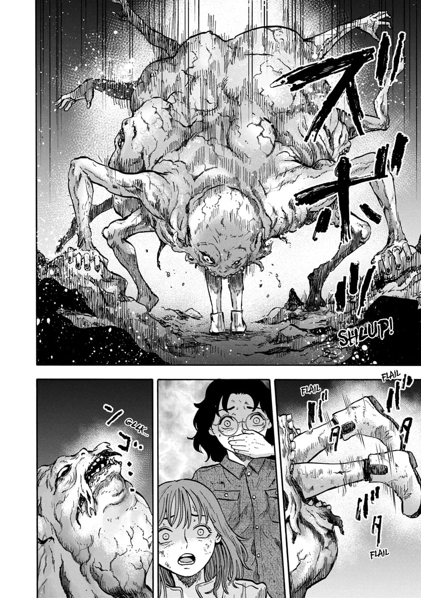 The Cave Man Chapter 17 page 13 - 