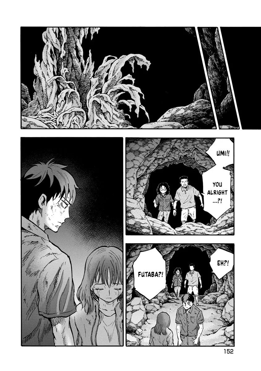 The Cave Man Chapter 17 page 4 - 